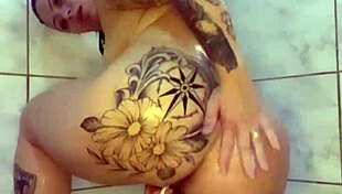 latin babe dances then fingers tight ass under shower