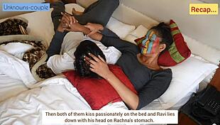 Desi Rachna Mounts Ravi as Wild Cowgirl Rider