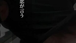 Japanese milf housewife craves creampie in shaved pussy homemade pounding