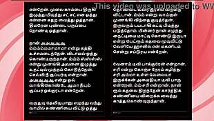 selvi rides hard cock in tamil 3d sex story audio