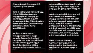 selvi rides hard cock in tamil 3d sex story audio