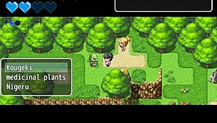 deixei um cara timido casar com meu amigo pra um favor bible quest parte 8