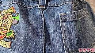 i fucked a doll's ass outside 😈🍑