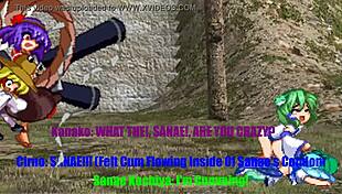 sanae sneaks a wild fuck with cirno in hilarious touhou comic parody action