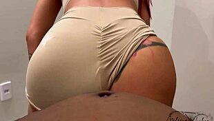 That huge ass Brazilian milf rebolando begs for creampie in her big pussy amor
