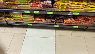 Gym Teen Hottie From Academy Gets Invited For Wild Fuck Session Part 1