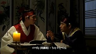 Park Sung Eun Bae Seul Gi Korean E Cup Big Natural Tits Cowgirl Sex With Lee Mong Lyong