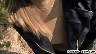 Ivana Sugar takes a hard outdoor pounding in exchange for cash