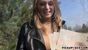 Ivana Sugar takes a hard outdoor pounding in exchange for cash