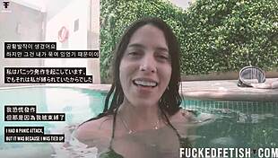 Wow! Couple Submission Helen Star Underwater Oral Vibrator Blindfold!