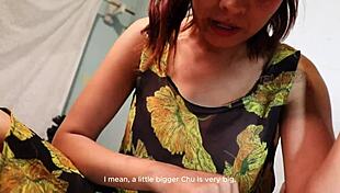 Hot Teacher Explores Astronomy With Pretty Big Tits