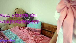 Dilated Brown Eyes Crazy Huge Ass Stretching with Dildo Toys