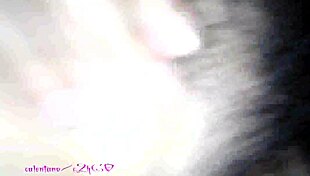 Cogiendome A Una Milf Casada!