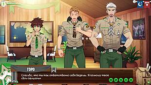 GAME FRIENDS CAMP EP 26 SIR GORO DECISION RUSSIAN VOICE