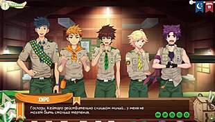 GAME FRIENDS CAMP EP 26 SIR GORO DECISION RUSSIAN VOICE