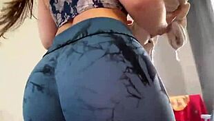 Cousin In Tight Big Ass Leggings Tempts Hard!