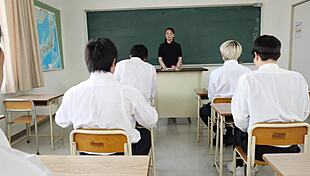 my married teacher yumi saku cums silently ten times wetter in class