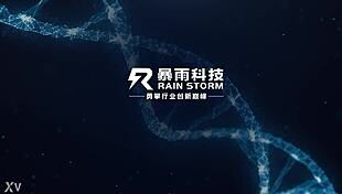 HANNAH BLONDE POLICE SLUT STRIPS NAKED FOR BIG TITS OFFICE FUCK!