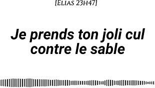 audio for women... i take your pretty ass on the sand man's voice waves cream massage fingering