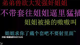 Thirsty Brother Forces Sis's Tight Pussy Bareback Till Creampie Bliss