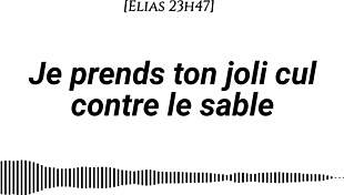 audio for women... i take your pretty ass on the sand man's voice waves cream massage fingering