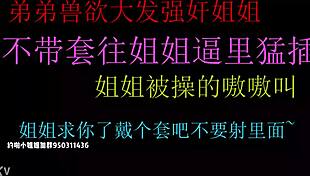 Thirsty Brother Forces Sis's Tight Pussy Bareback Till Creampie Bliss