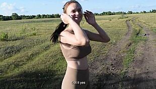 Cute Jogger Sucks Cock Shake