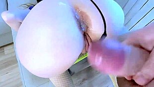 Fuck Me Raw Then Pull Out and Squirt Cum on Ass Cheeks!