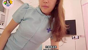 Hong Kong Nurse Macy Chan Delivers Intense Cantonese AV Seduction Ride