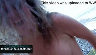 i crave that beach assfuck with beautiful brunette milf