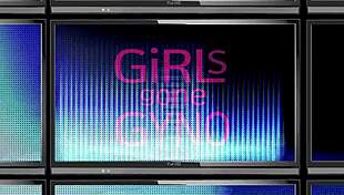 did kalani luana pass her tampa university entrance physical?