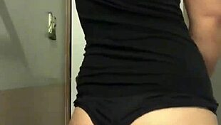 Petite Brunette Teen Teases Tender Ass in Tight Spandex