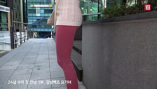 korean yoga milf bends over begging for your thick cock doggystyle?