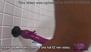 Cute Shaved Latina Brunette Rams Dildo Deep in Wet Ass Shower