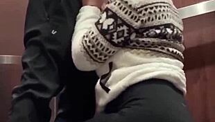BAR HORNY WIFE FUCKS PUBLIC IN ELEVATOR!