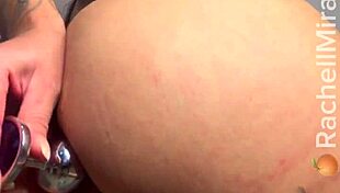 Rachell Miranda taunts your jerk off brazilian style