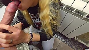 real public pov creampie fills wet panties homemade kinky