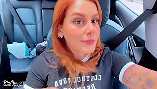 latina gets huge bouquet blowjob in car till swallowing tons of hot creamy milk