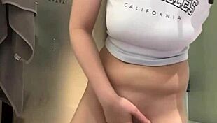 Hotel Room's Extreme Pussy Fingering Secrets Revealed