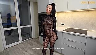 Stepson fucks milf stepmom all holes sexy outfit