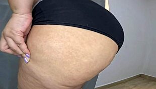hey watch me shake this fat colombian milf ass and huge pussy lips pov style