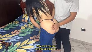 Stepmom's Massive Latina Ass Explodes in New Tight Jeans!