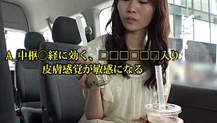 Cute Japanese Busty Idol's Huge Tits Bounce in Hard Fuck Session 14