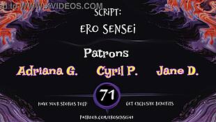 Office Holiday Erotic Audio for Women Eses71 Orgasm