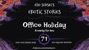 Office Holiday Erotic Audio for Women Eses71 Orgasm