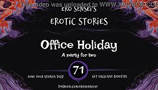 Office Holiday Erotic Audio for Women Eses71 Orgasm