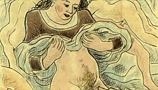 Vintage Erotic Illusion