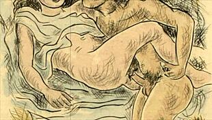 Vintage Erotic Illusion