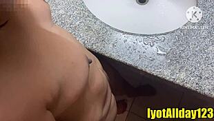 that horny pinay got fucked by stranger