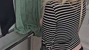real blonde milf strips for her neighbor